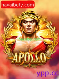Apollo