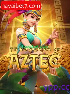 TreasuresofAztec